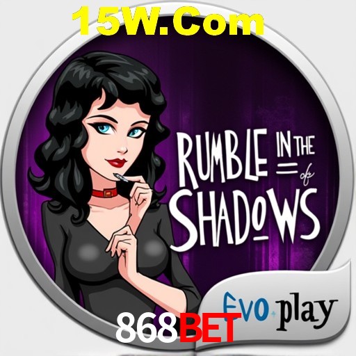 868BET App Interface